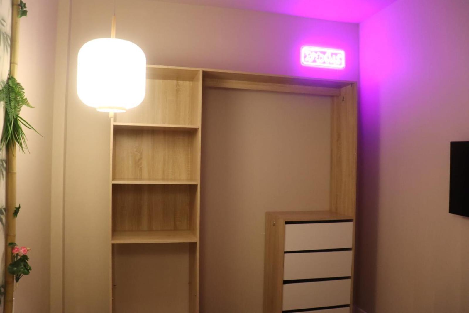 Loveroom Japon Avec Balneotherapie *
