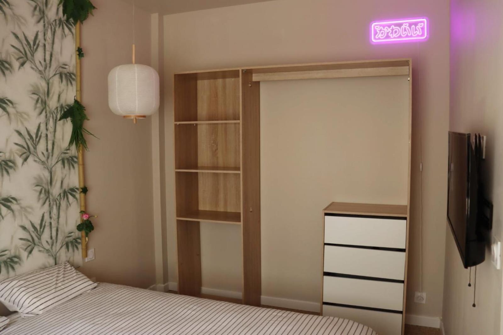 Loveroom Japon Avec Balneotherapie *